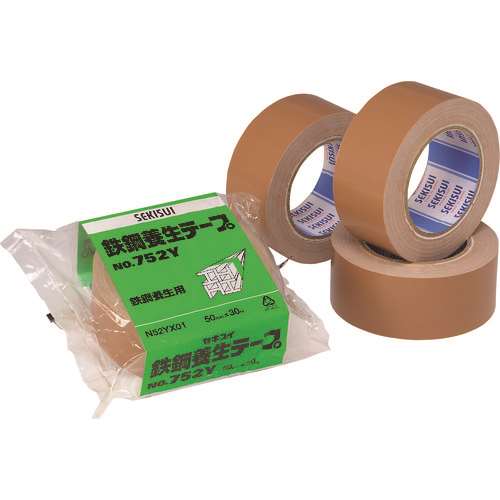 ■積水　鉄鋼養生用布テープ＃７５２Ｙ　５０Ｘ３０ N52YX01
