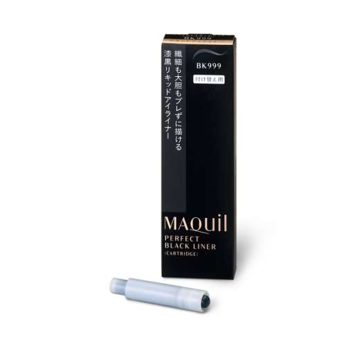 MAQuillAGE　パーフェクトブラックライナー　（カートリッジ）