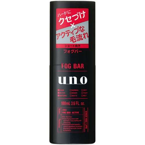 ファイントゥデイ UNO　フォグバーがっちりアクティブ１００ｍｌ