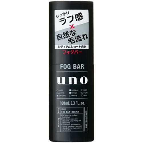 ファイントゥデイ UNO　フォグバーしっかりデザイン１００ｍｌ