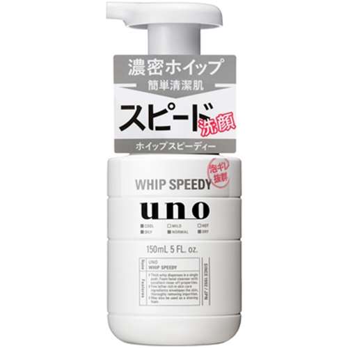 ファイントゥデイ UNO　ホイップスピーディー１５０ｍｌ