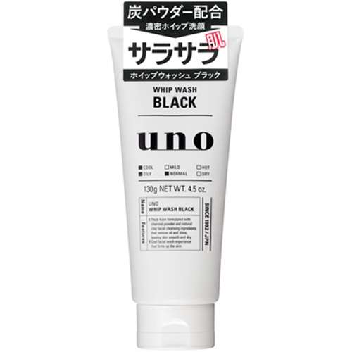 ファイントゥデイ UNO　ホイップウォッシュブラック１３０ｇ