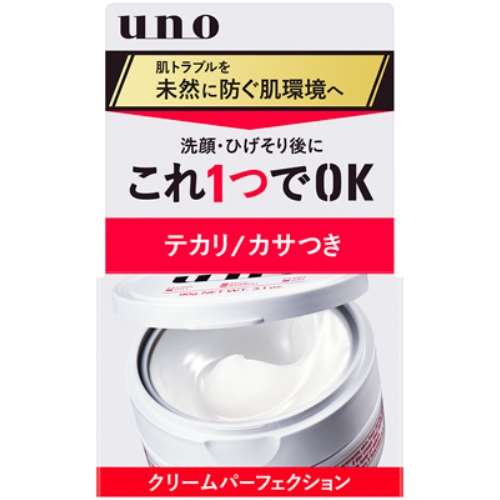 ファイントゥデイ UNO　クリームパーフェクションａ　９０ｇ