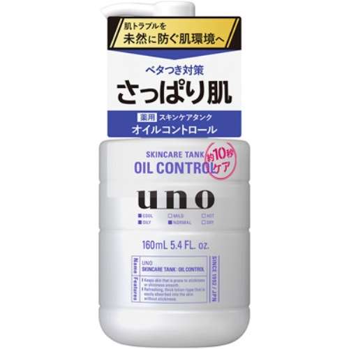 ファイントゥデイ UNO　スキンケアタンク（さっぱり）　ａ（医薬部外品）　１６０ｍｌ