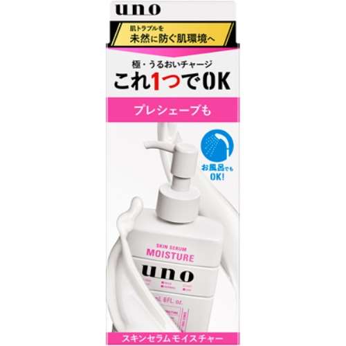 ファイントゥデイ UNO スキンセラムモイスチャー 180mL