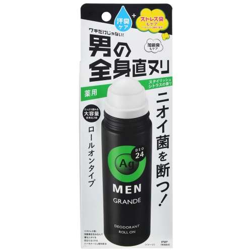 ファイントゥデイ資生堂 エージーデオ２４メン　メンズデオドラントロールオングランデ　スタイリッシュシトラス 120ml