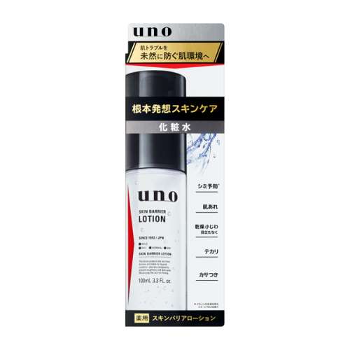 ファイントゥデイ UNO スキンバリアローション (医薬部外品) 100ml