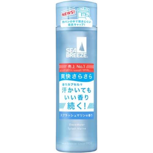 ファイントゥデイ SEA BREEZEデオ＆ウォーター　マリン　１６０ｍｌ