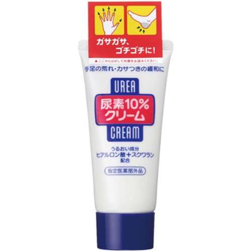 ファイントゥデイ 尿素10％クリーム チューブタイプ　60g　×48個セット