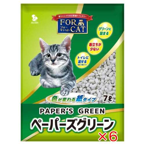 ゼオライトジャパン　ペーパーズグリーン　７Ｌ x6個セット