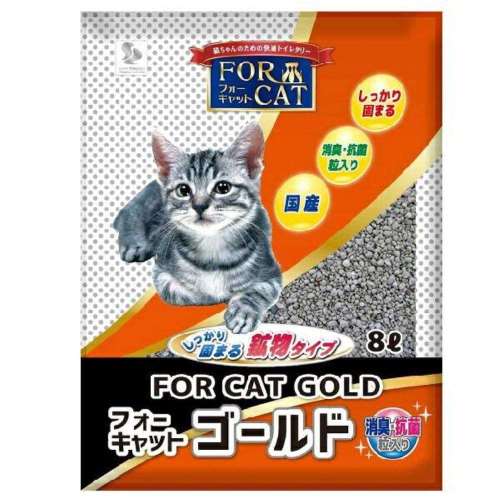 ゼオライトジャパン　フォーキャットゴールド
