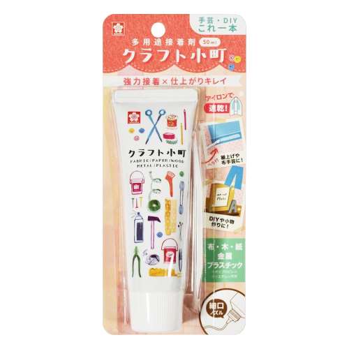 クラフト小　ＢＴＣ５０ＭＬ‐Ｐ