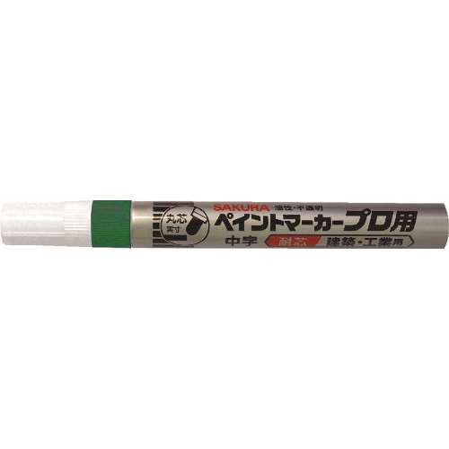 ■サクラ　ペイントマーカープロ用　中字　緑 KPMKM29G