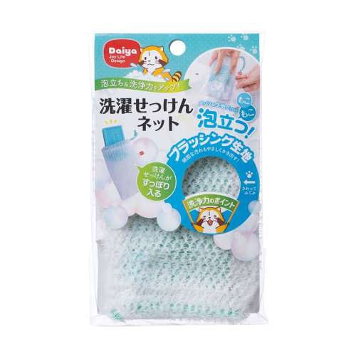 ダイヤコーポレーション　洗濯せっけんネット　ホワイト