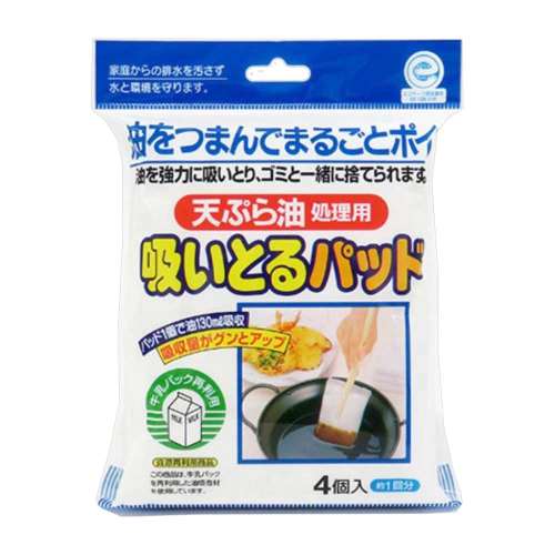 東和産業　すいとるパッド　４Ｐ
