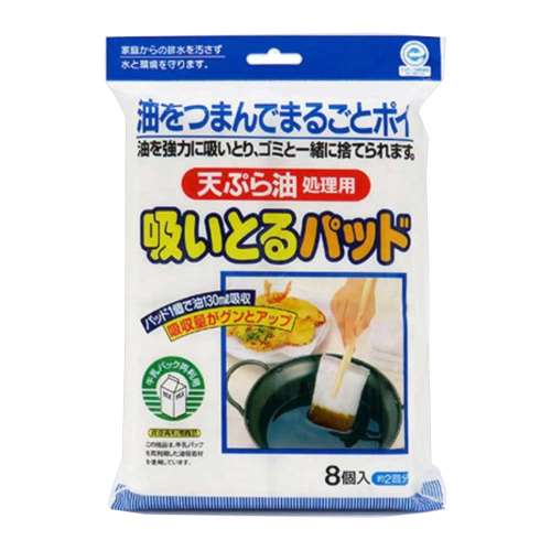 東和産業　すいとるパッド　８Ｐ