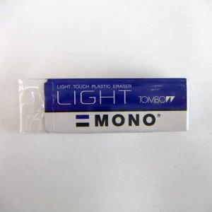 消しゴム MONOライト PE-LT