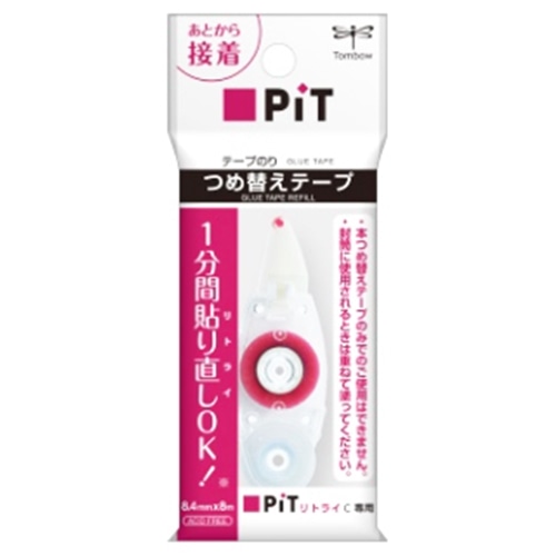 テープのり詰替え　ピットリトライＰＲ‐ＣＲＮ