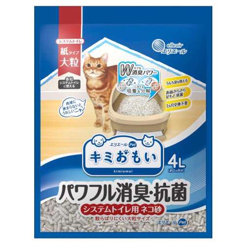 大王製紙 キミおもい　パワフル消臭・抗菌　システムトイレ用ネコ砂　大粒　４L