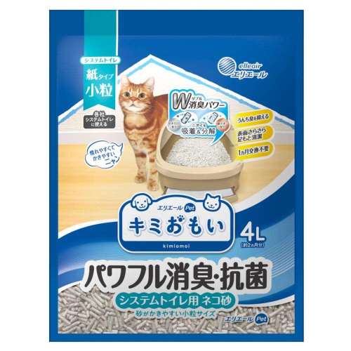大王製紙 キミおもい　パワフル消臭・抗菌　システムトイレ用ネコ砂　小粒　４Ｌ