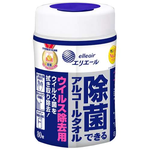 エリエール除菌できるアルコール　タオルウィルス除去用　本体　８０枚