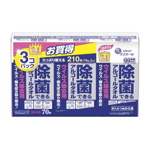 大王製紙　エリエール除菌　ウイルス除去詰替　７０枚×３Ｐ
