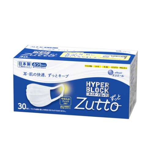 大王製紙　ハイパーブロックマスク Zutto（ずっと） ふつうサイズ 30枚入 日本製