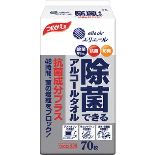 大王製紙　エリエール除菌できるアルコールタオル抗菌成分プラス　つめかえ用７０枚