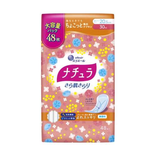 大王製紙　ナチュラさら肌さらり　よれスッキリ吸水ナプキン３０ｃｃ　大容量４８枚