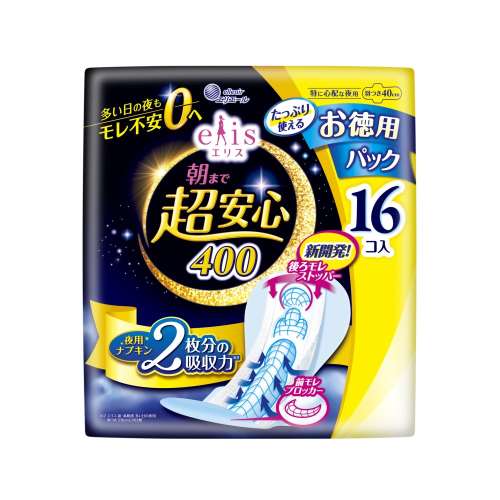 大王製紙　エリス　朝まで超安心　４００羽つき　ほどよく多め　１６枚
