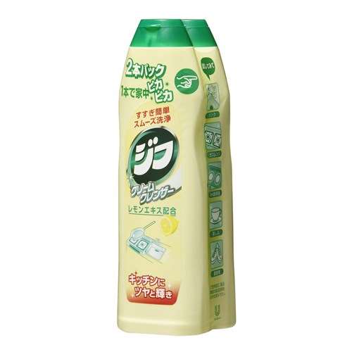 ジフレモン　ペアパック　２７０ｍｌ×２本パック