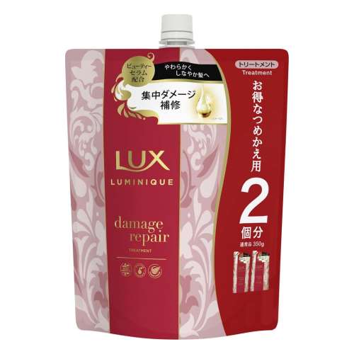 ユニリーバ ラックス ルミニーク ダメージリペア トリートメント 詰替用 700ｇ
