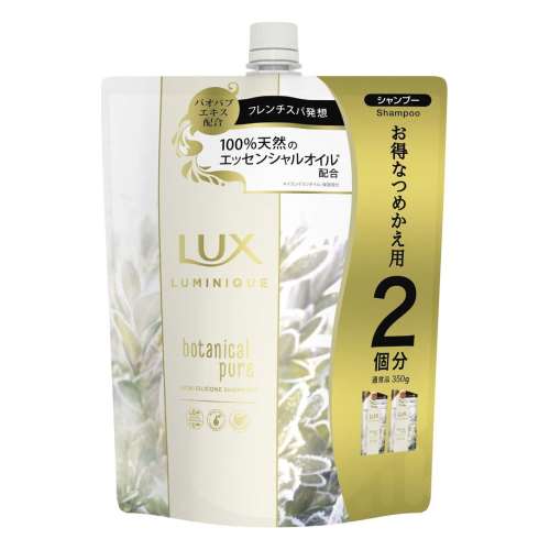 ユニリーバ ラックス ルミニーク ボタニカルピュア シャンプー詰替用 700ｇ