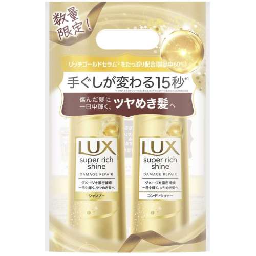 ユニリーバ・ジャパン　ラックスポンプペア　ダメージ　４００ｇ×２