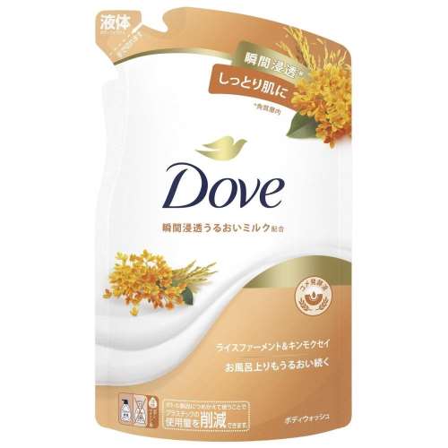 ユニリーバ・ジャパン ダヴ　ボディウォッシュ　ライスファーメント＆キンモクセイ　つめかえ用 330g