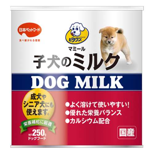 ビタワンマミール　子犬のミルク　２５０ｇ