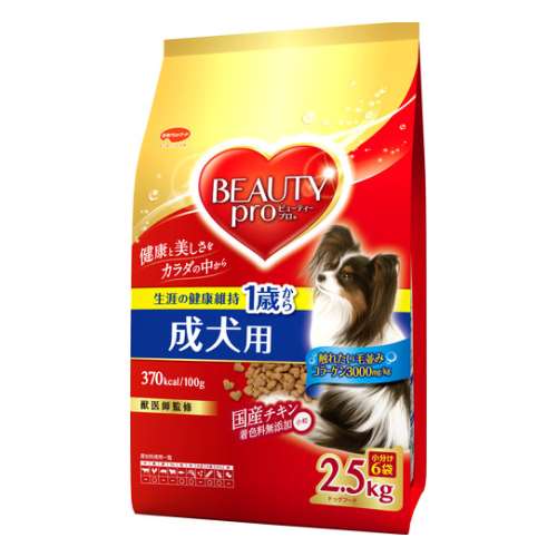 ビューティープロ　成犬用２．５kg