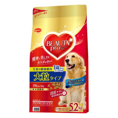 ビューティープロ　大粒成犬用５．２kg中型・大型犬用