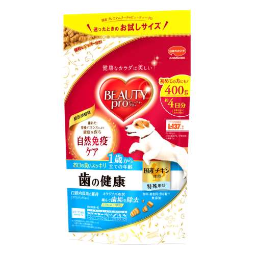 ビューティープロ　ドッグ　歯の健康　１歳から４００ｇ