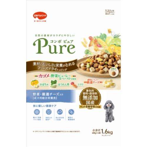 日本ペットフード　コンボ　ピュア　ドッグ　野菜・厳選チーズ入り　１．６ｋｇ