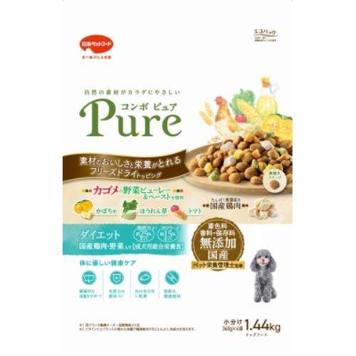 日本ペットフード　コンボ　ピュア　ドッグ　ダイエット　１．４４ｋｇ