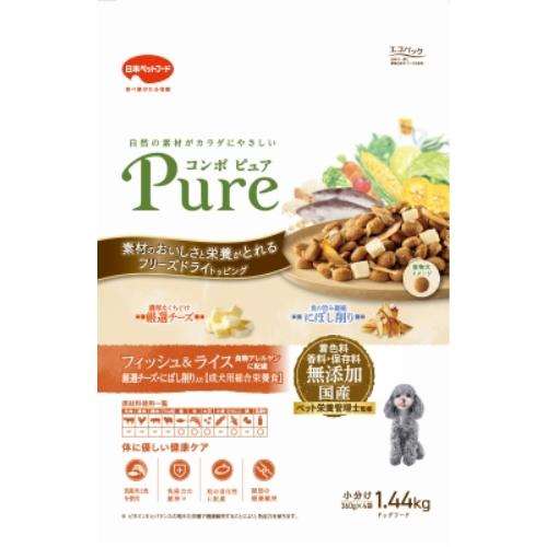 日本ペットフード　コンボ　ピュア　ドッグ　フィッシュ＆ライス　１．４４ｋｇ