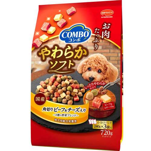 日本ペットフード　コンボ　ドッグ　やわらか角切りビーフチーズ７２０ｇ