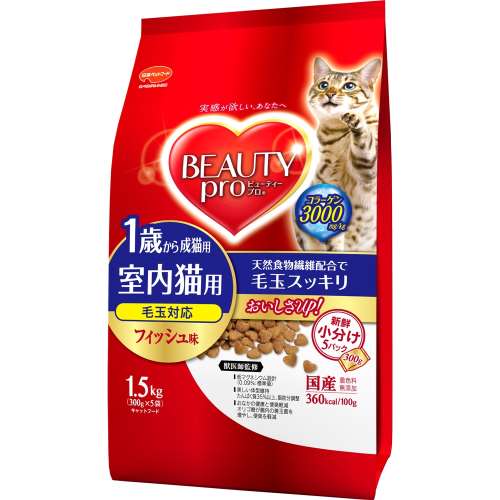 ビューティープロ　１歳からの成猫用　フィッシュ味　１．５ｋｇ