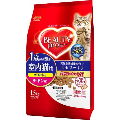 ビューティープロ　１歳からの成猫用　チキン味１．５ｋｇ