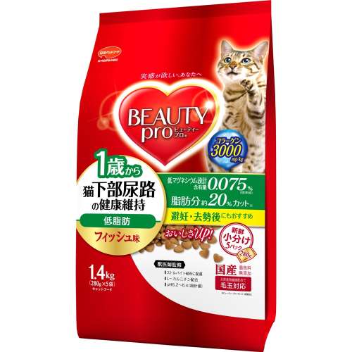 ビューティープロ キャット 猫下部尿路の健康維持 低脂肪 １歳から フィッシュ味 １．４ｋｇ
