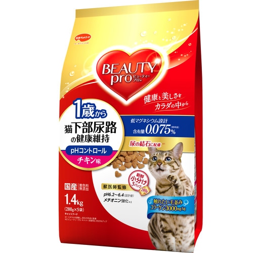 ビューティープロ キャット 猫下部尿路の健康維持 １歳 チキン味 １．４ｋｇ