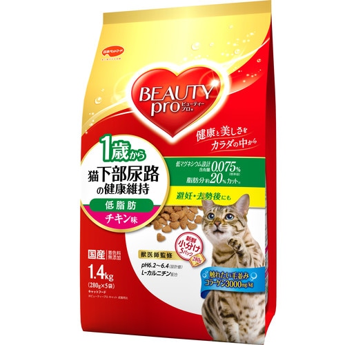 ビューティープロ キャット 猫下部尿路の健康維持 低脂肪 チキン １．４ｋｇ