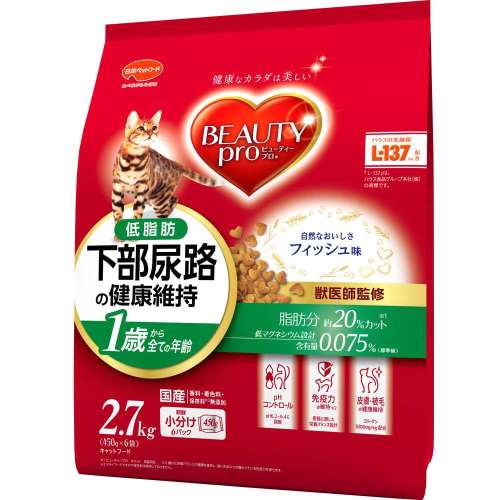 日本ペットフード　ビューティープロキャット　下部尿路低脂肪２．７ｋｇ