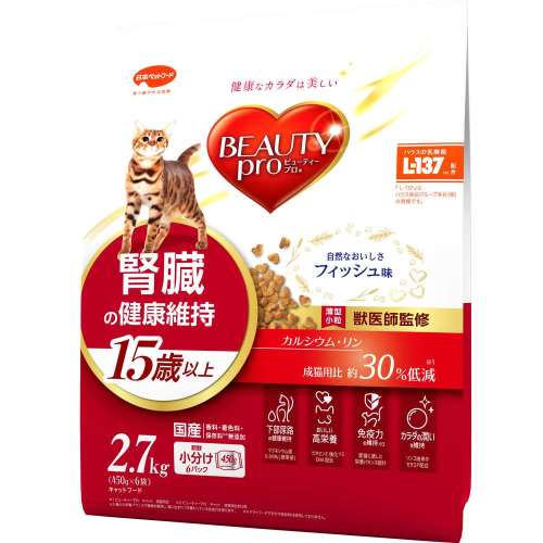 日本ペットフード　ビューティープロキャット　腎臓１５歳２．７ｋｇ